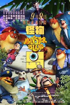 久久机热综合久久国产