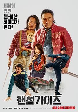 2022色婷婷综合久久久