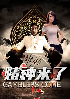 2022色婷婷综合久久久