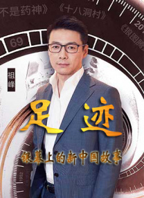 2022色婷婷综合久久久